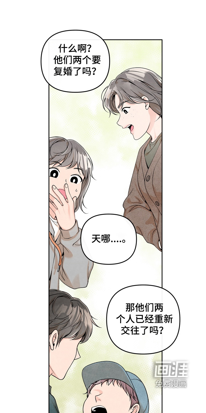 第67话0