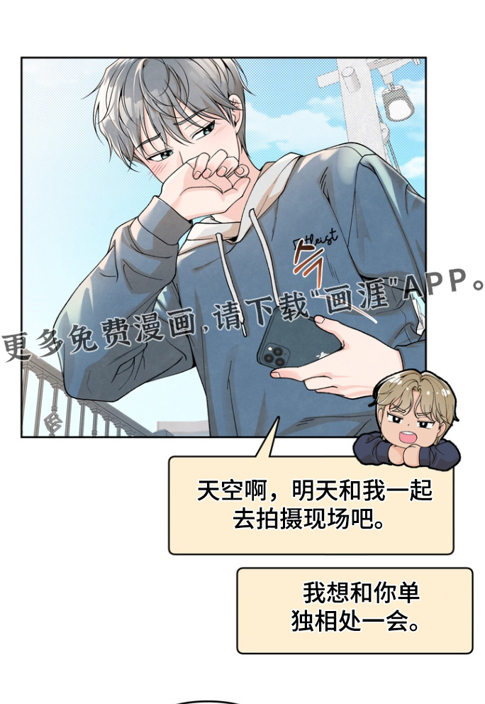 第66话0