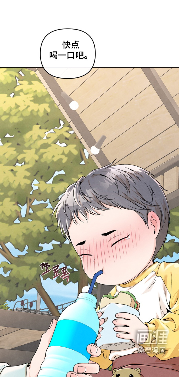 第66话14