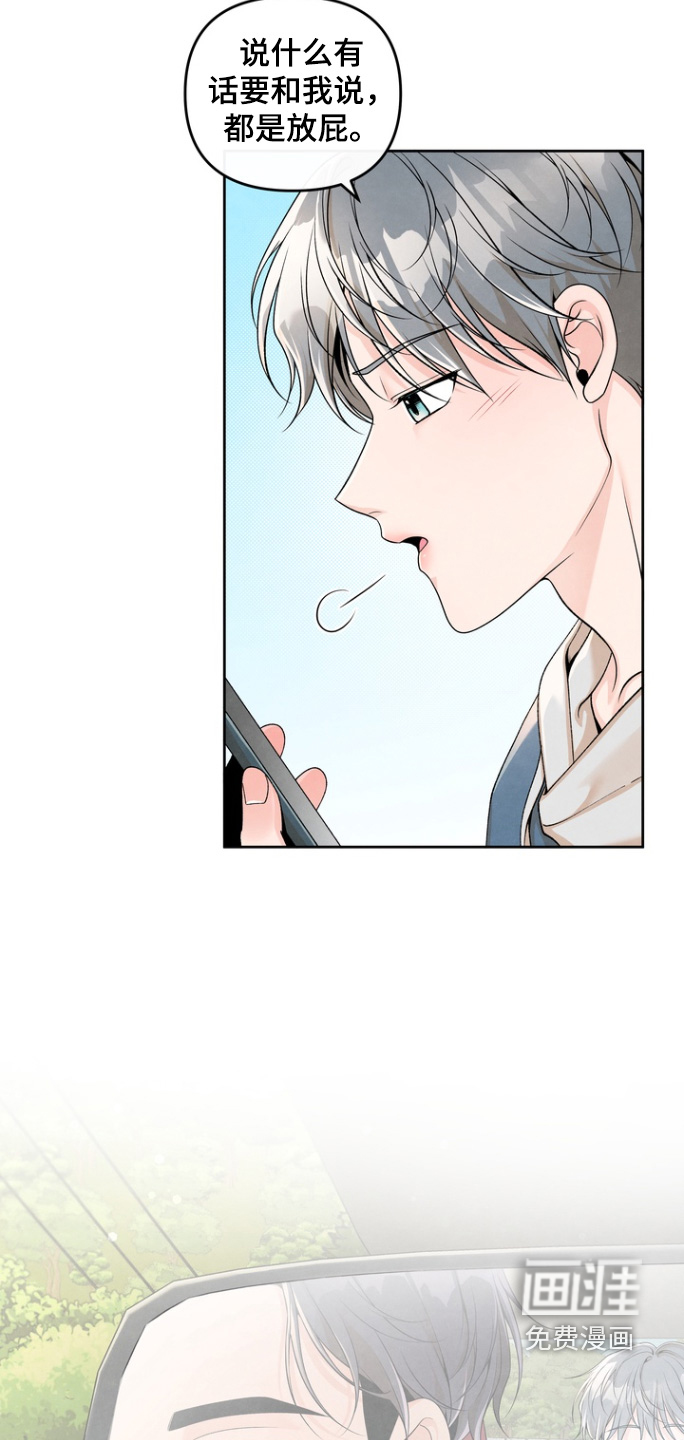 第66话1