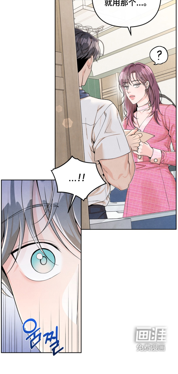 第65话3