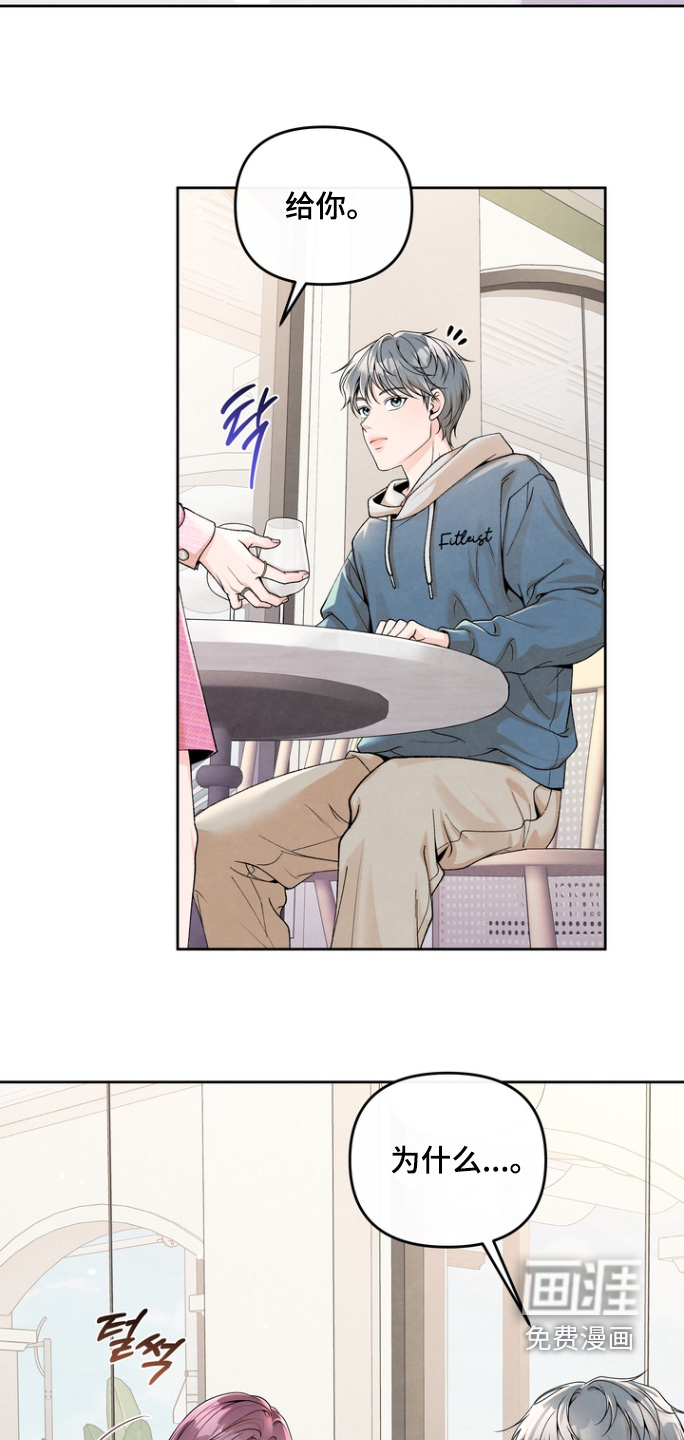 第65话5