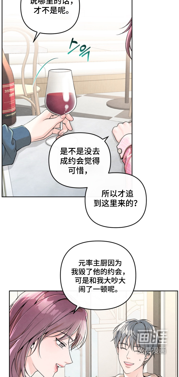 第65话8