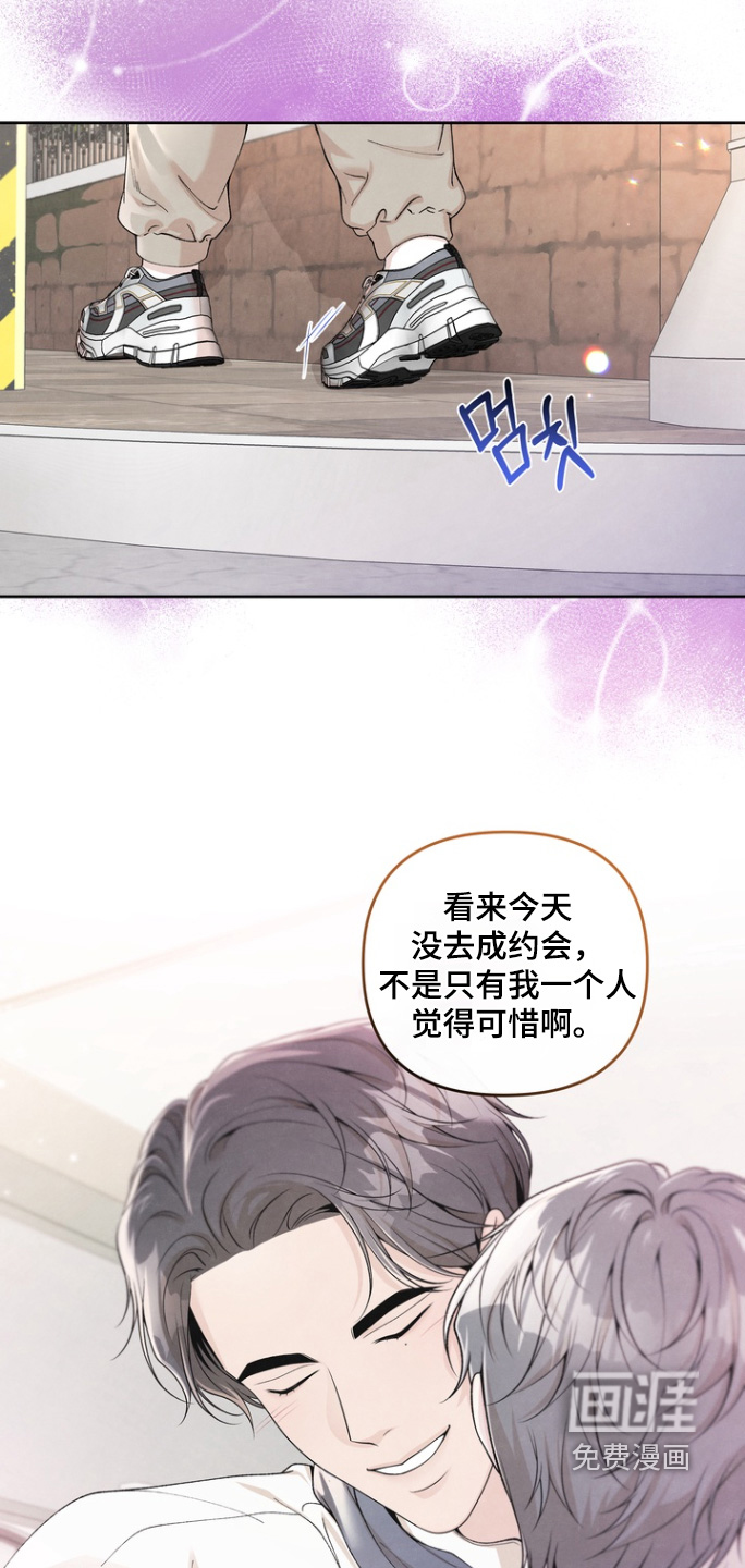 第65话21