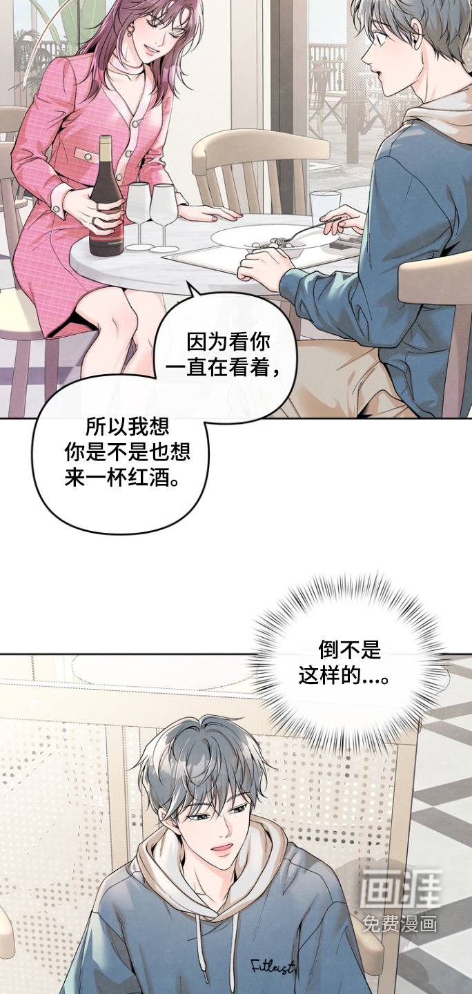 第65话6