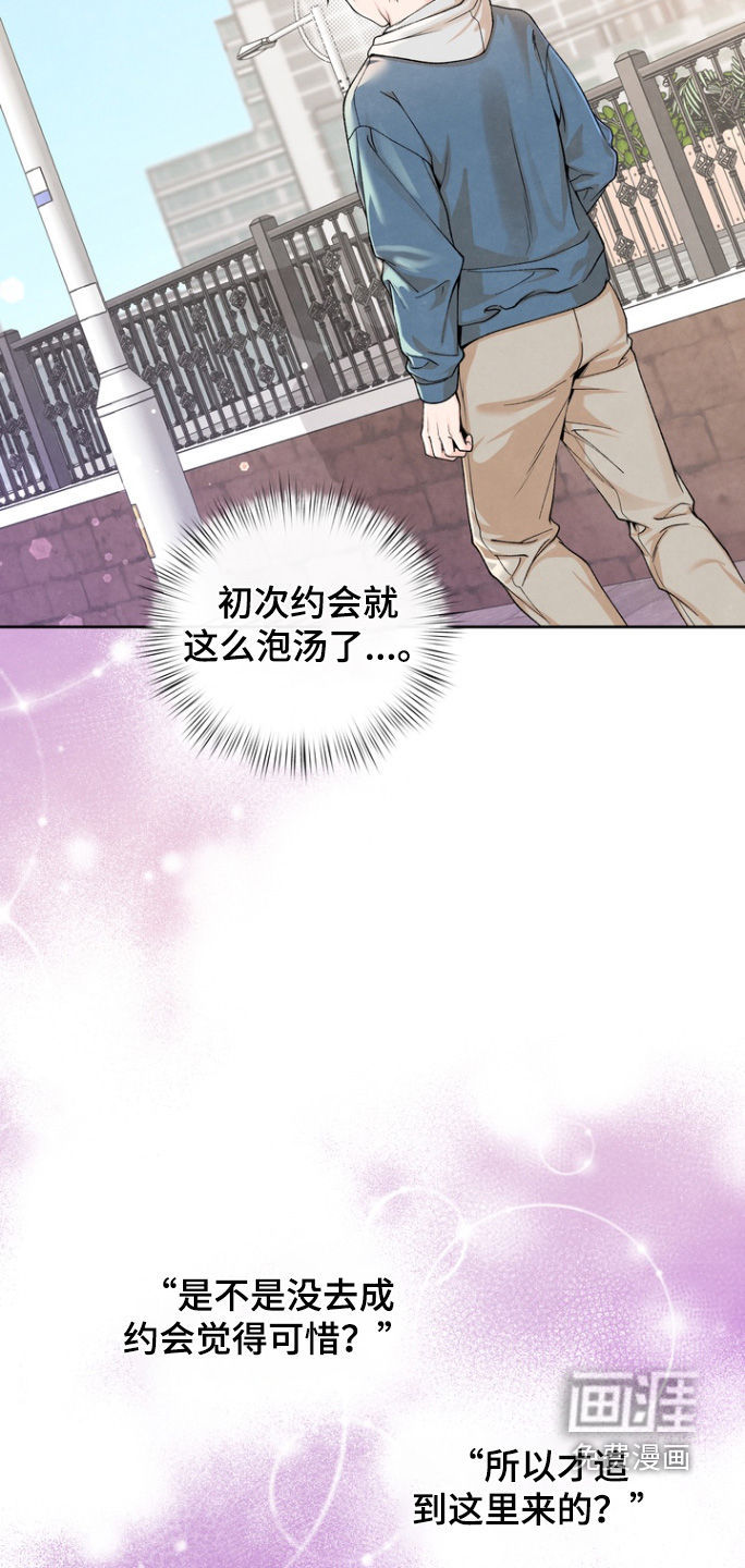 第65话20