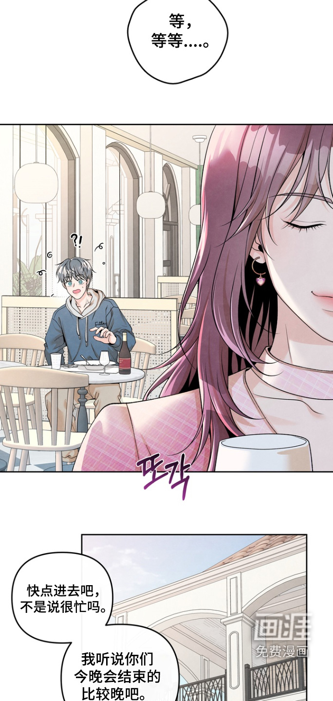 第65话18