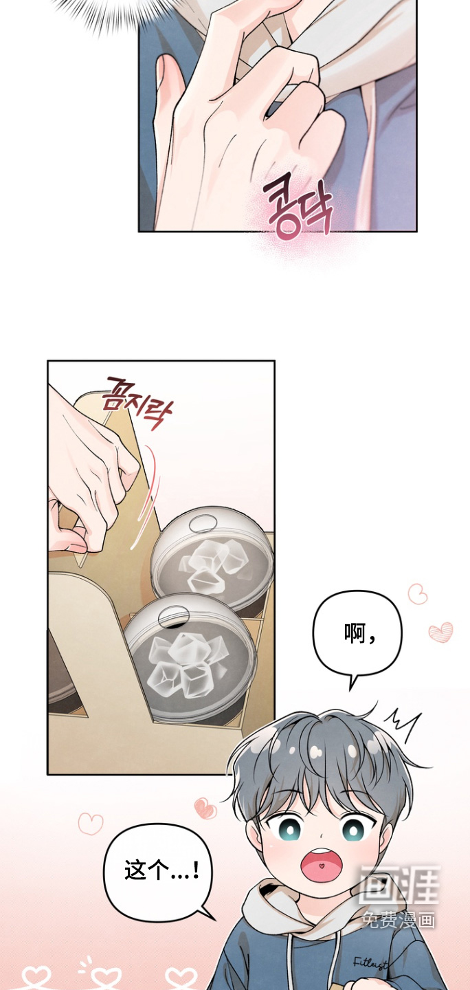 第64话17