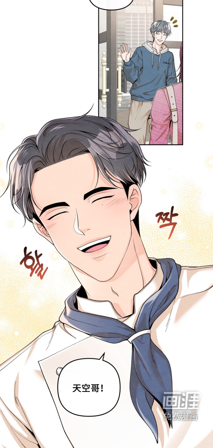 第64话8