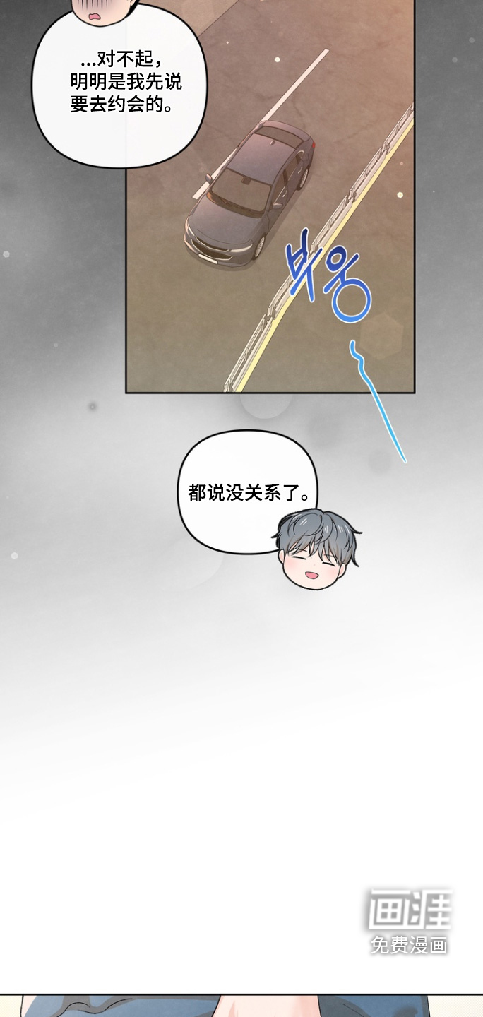 第64话1