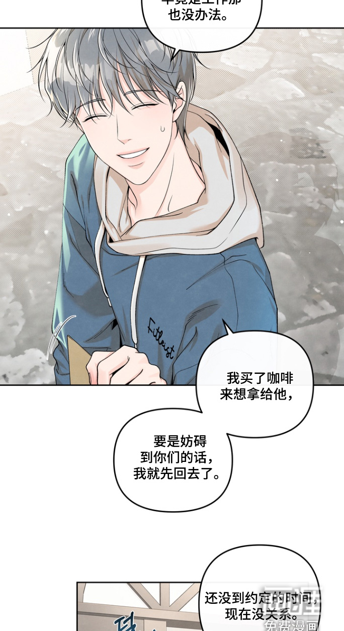 第64话5