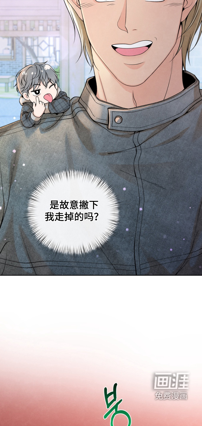 第63话12