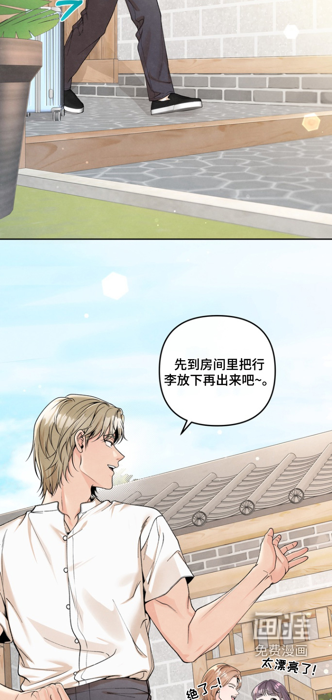 第63话3