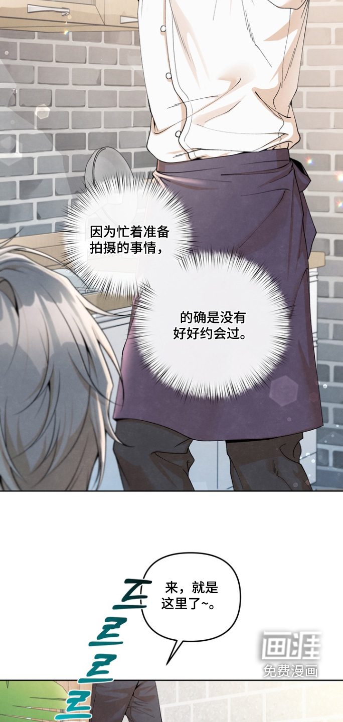 第63话2