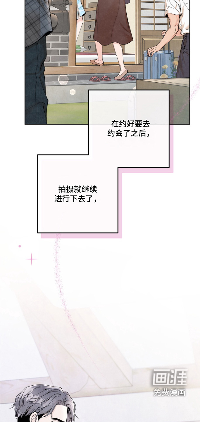 第63话5