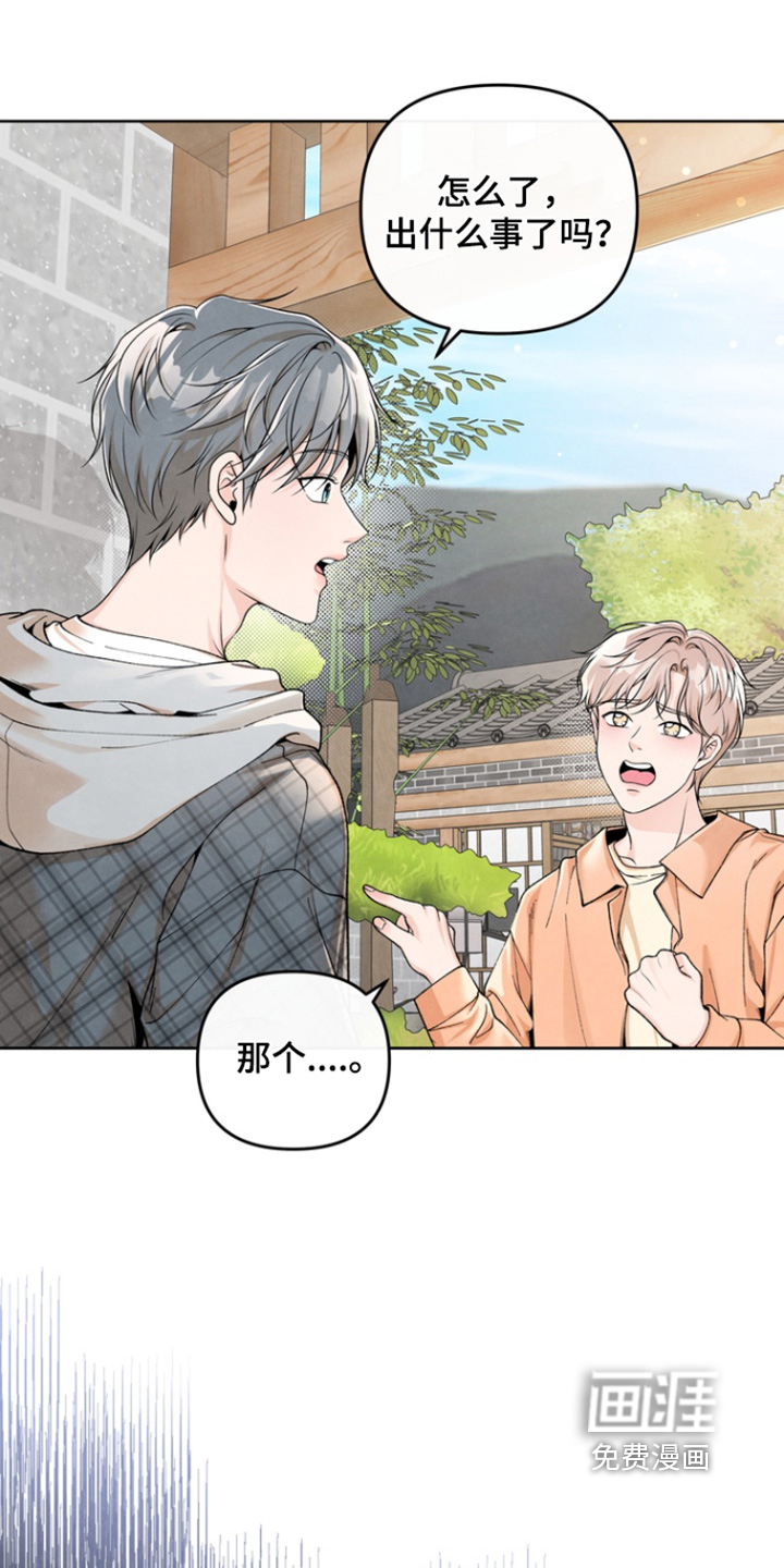 第62话3