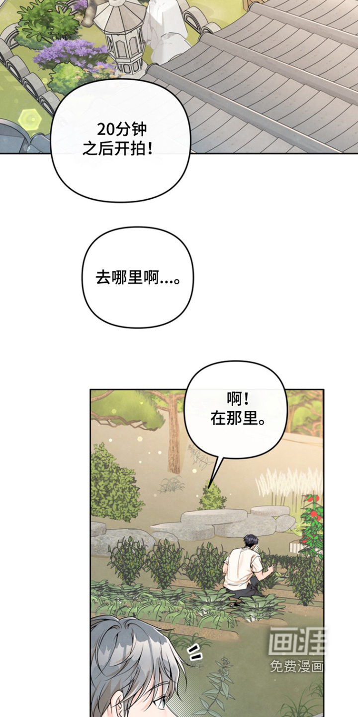 第62话11