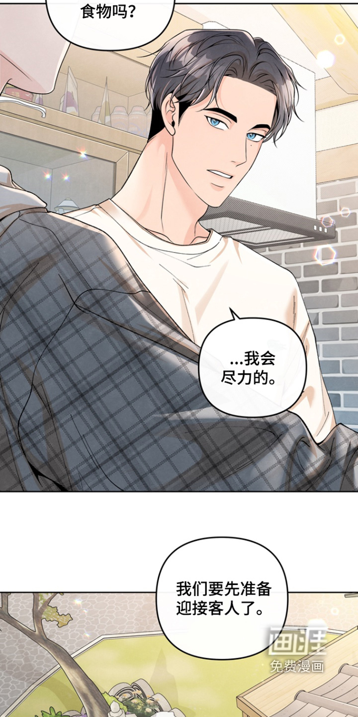 第62话10