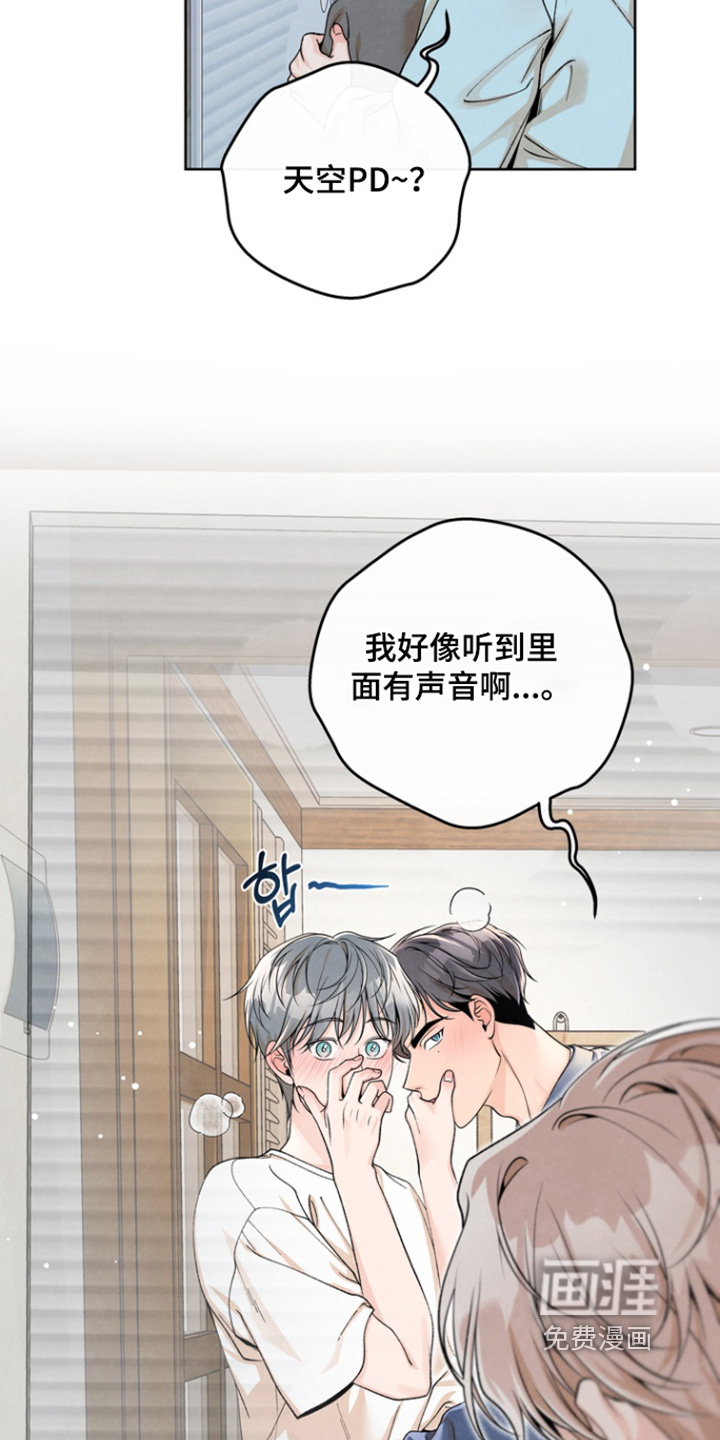 第61话1