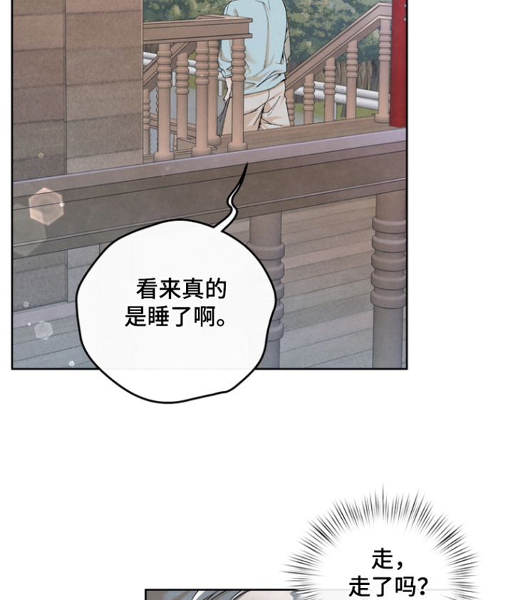 第61话3