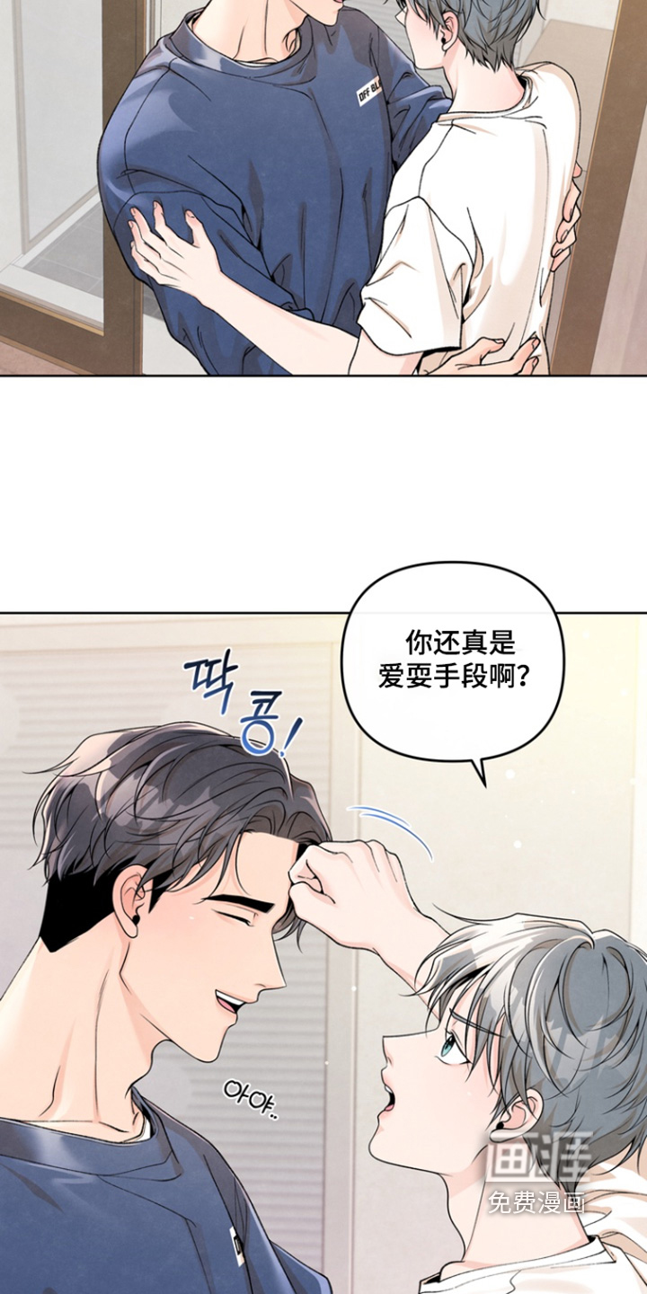 第61话16