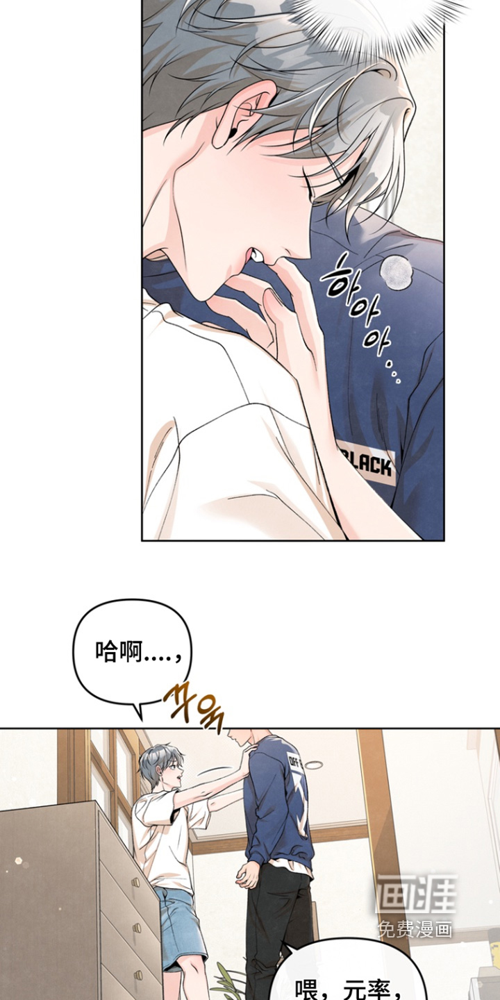 第61话4
