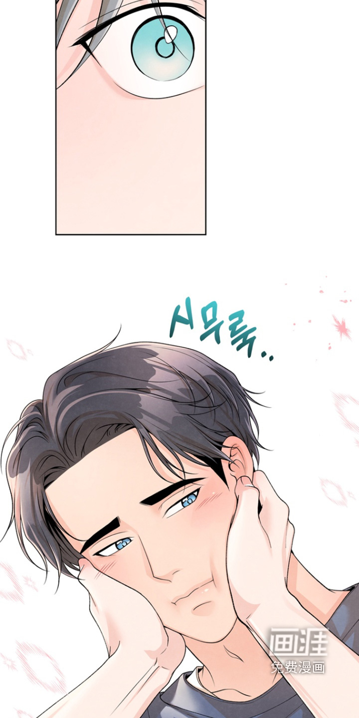 第61话6