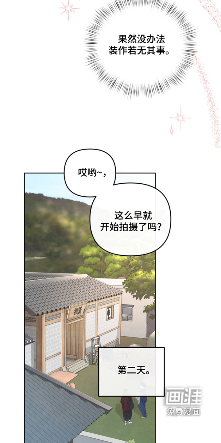 第61话19