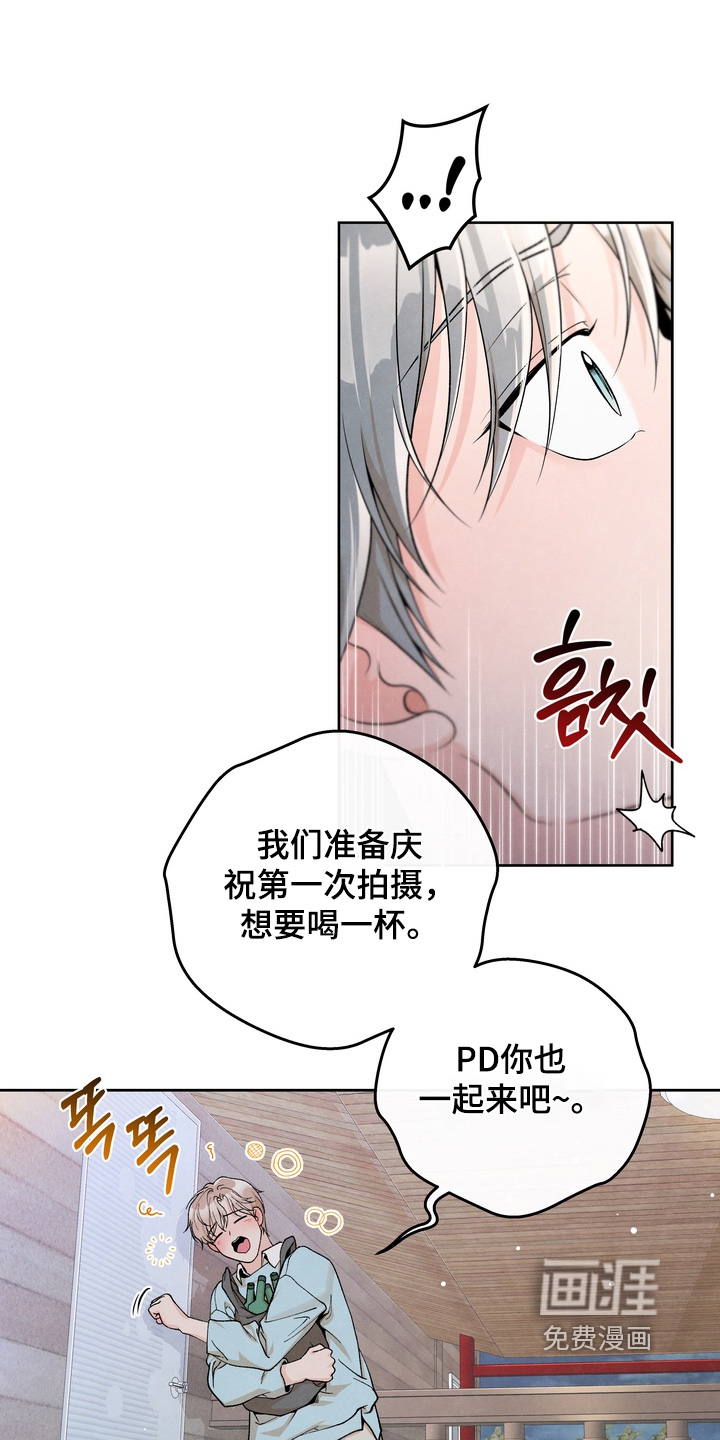 第60话17