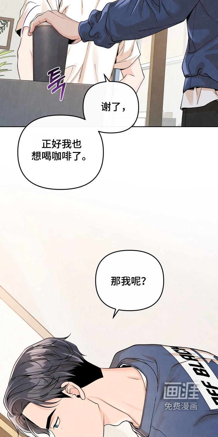 第60话12