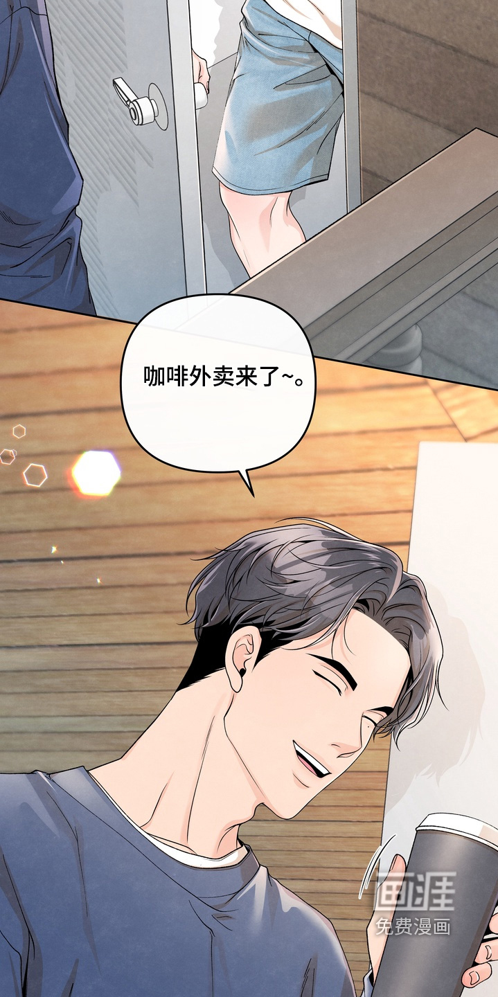 第60话9