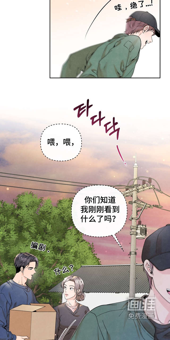第60话1