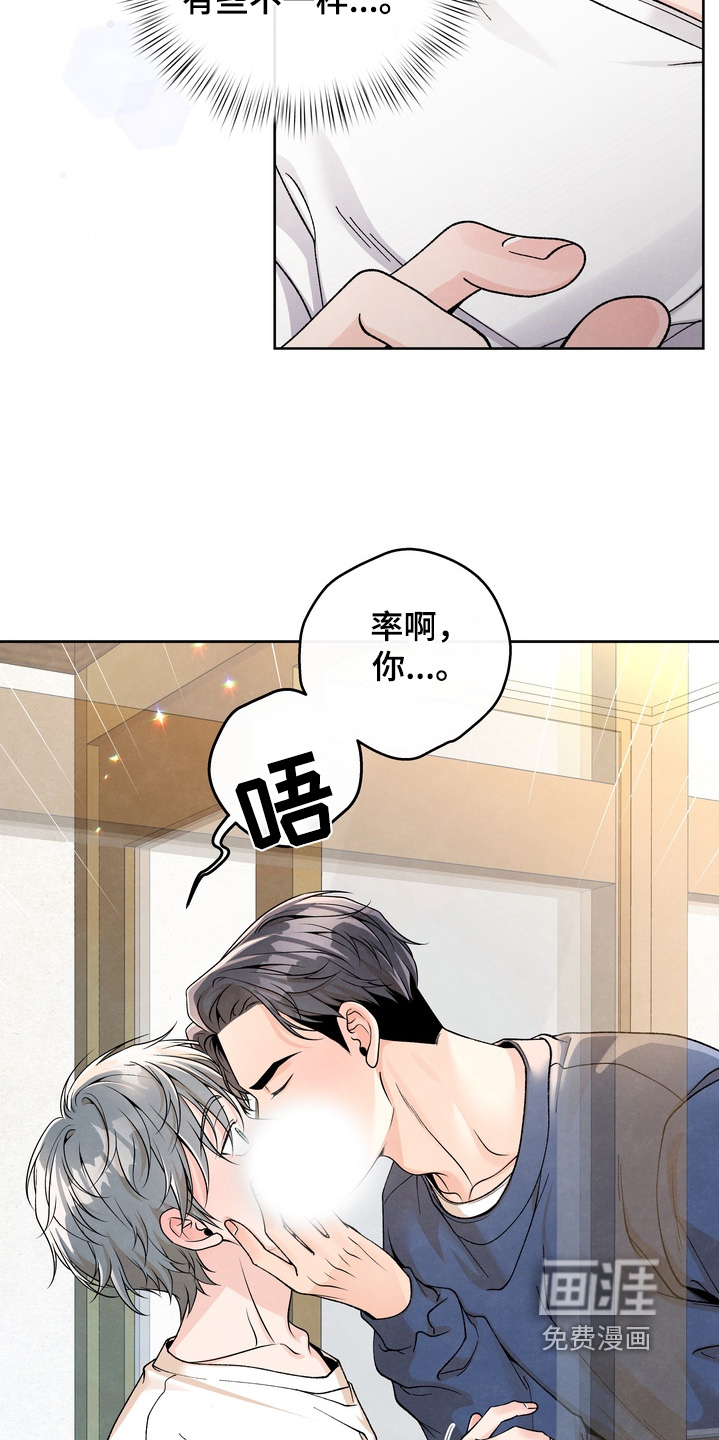 第60话15