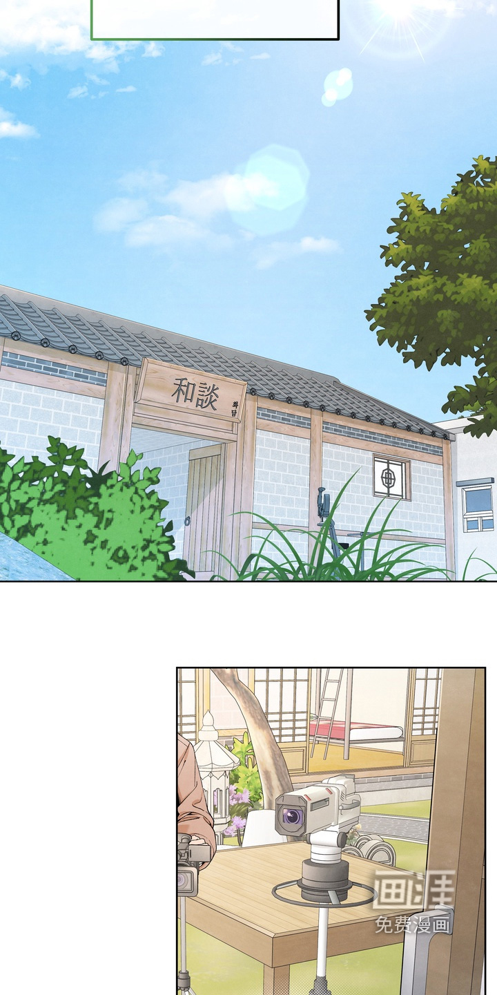 第59话11