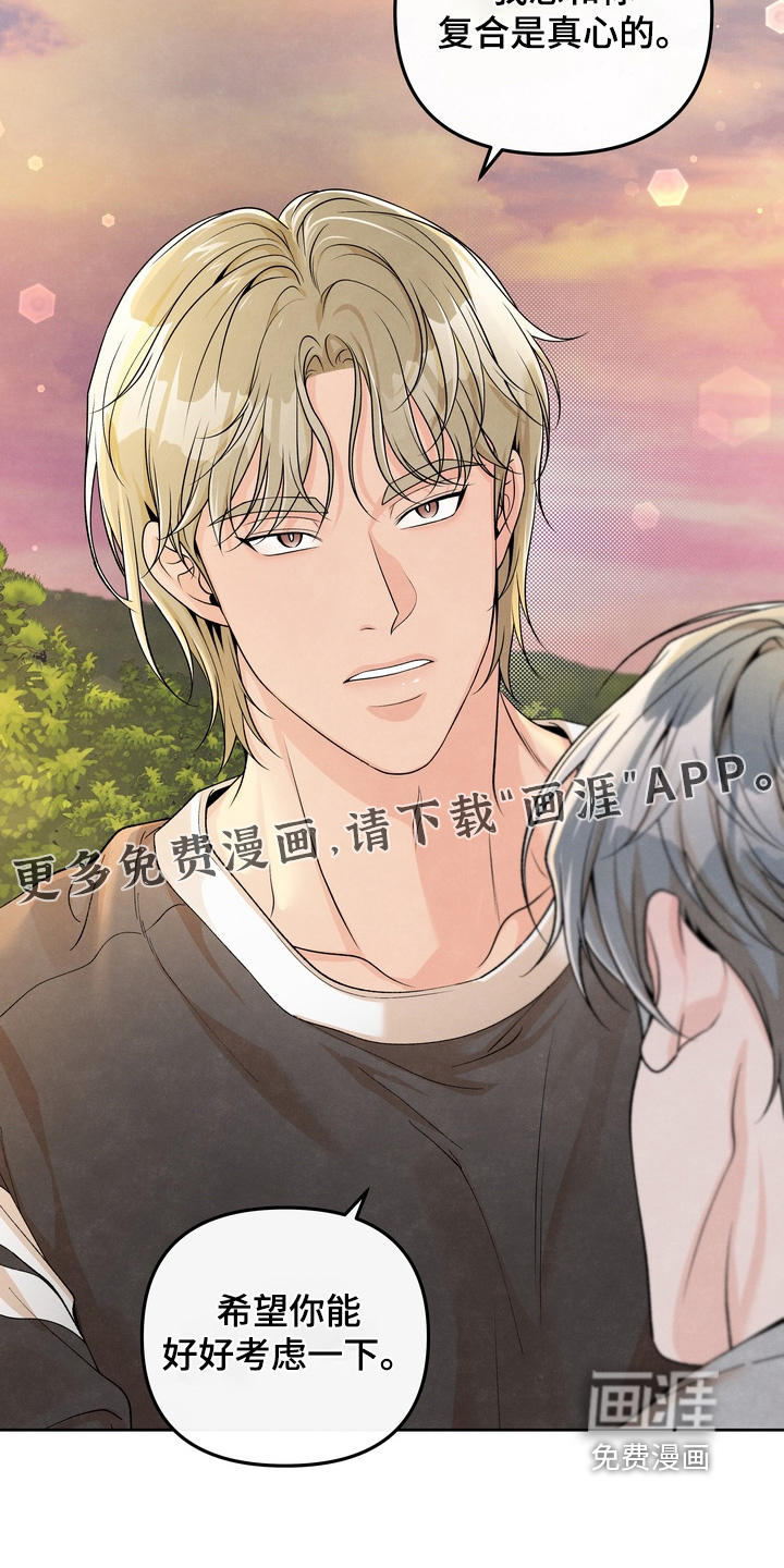 第59话24