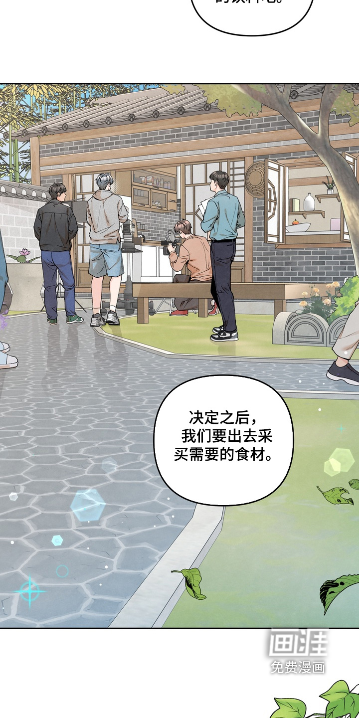 第59话15