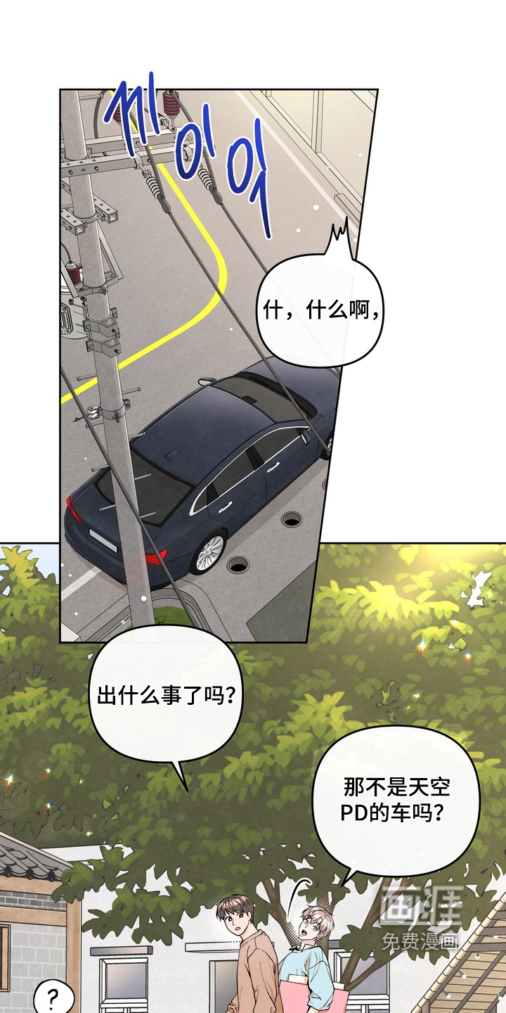 第59话0