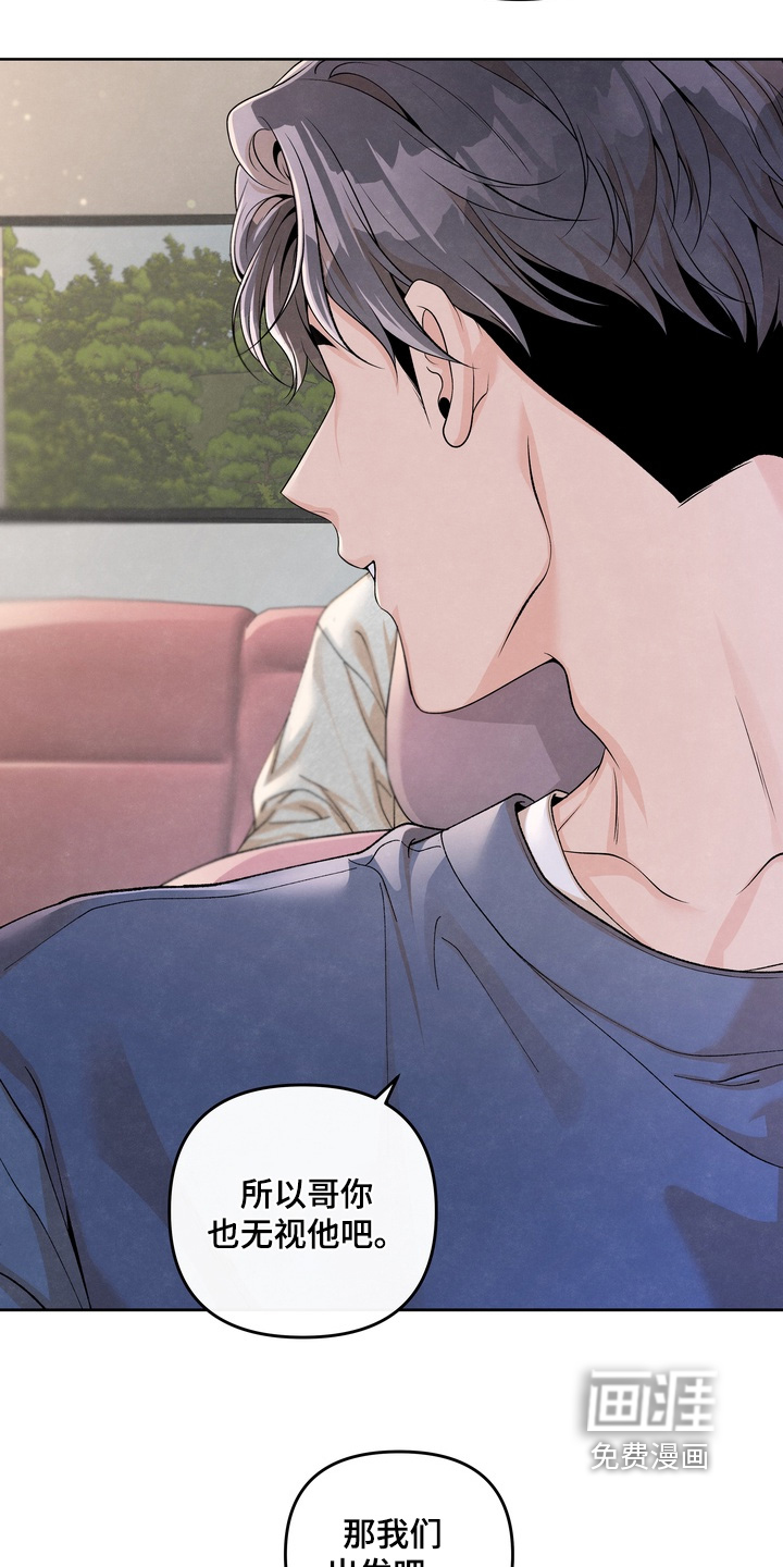 第59话7