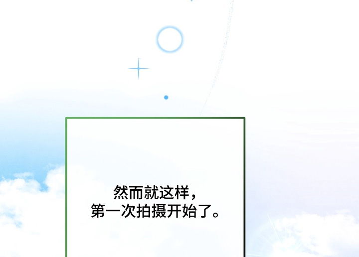 第59话10