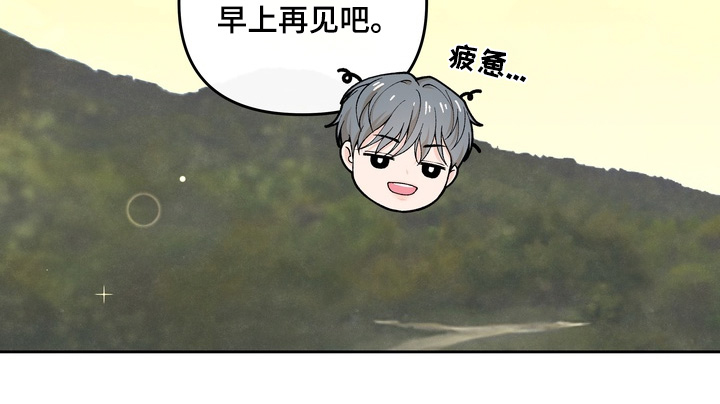 第59话20