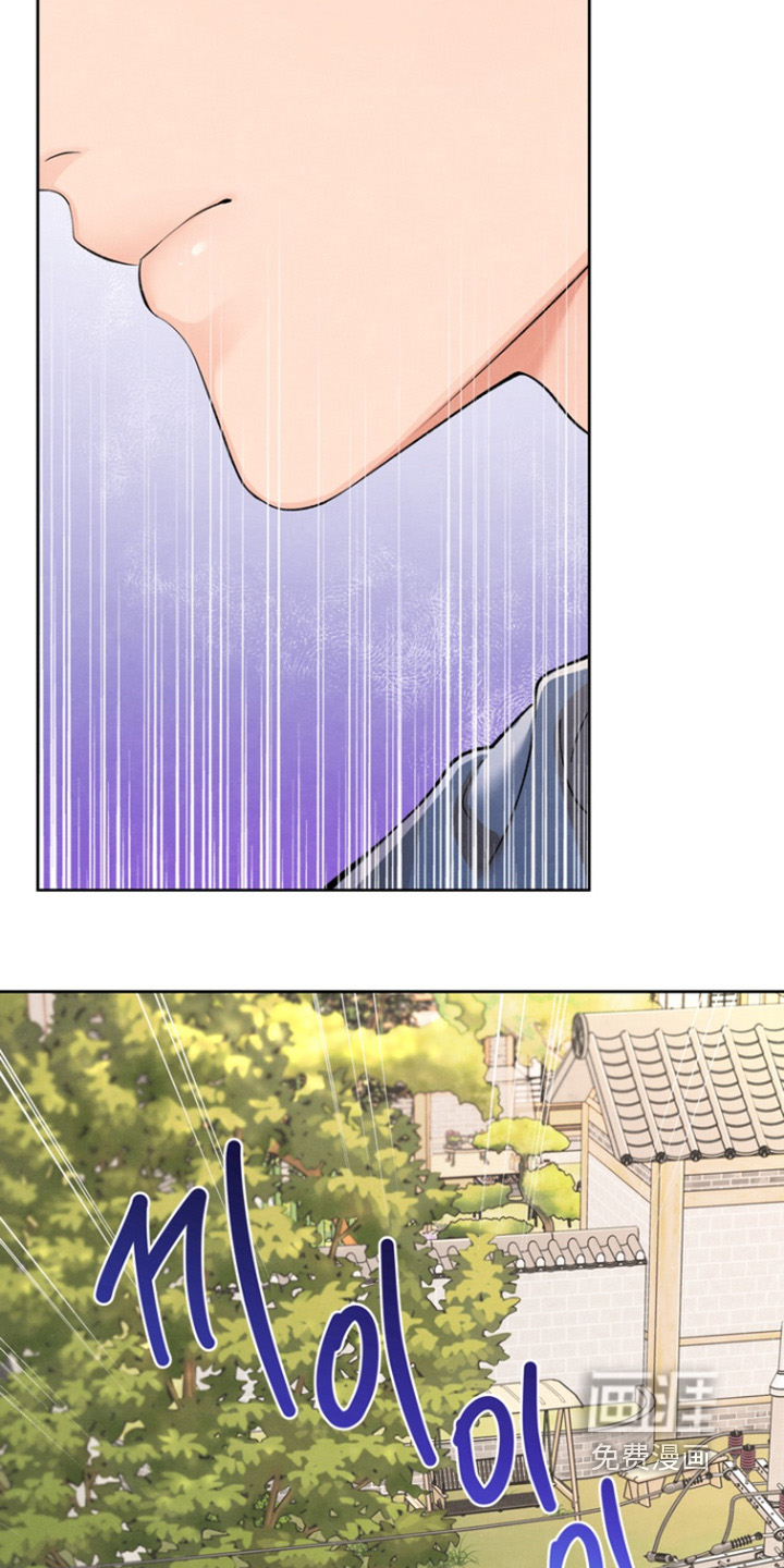 第58话32