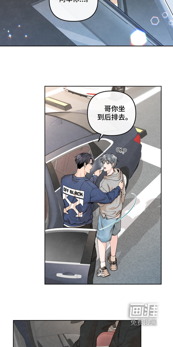 第58话13