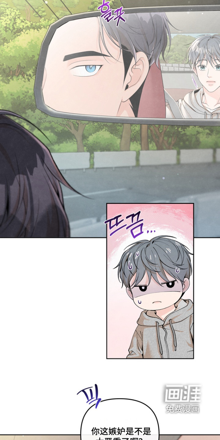 第58话23
