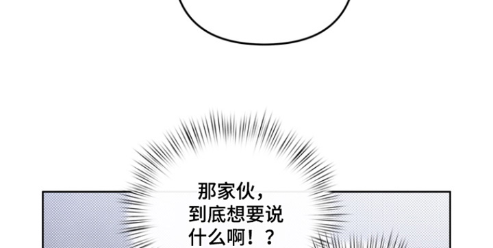 第58话26
