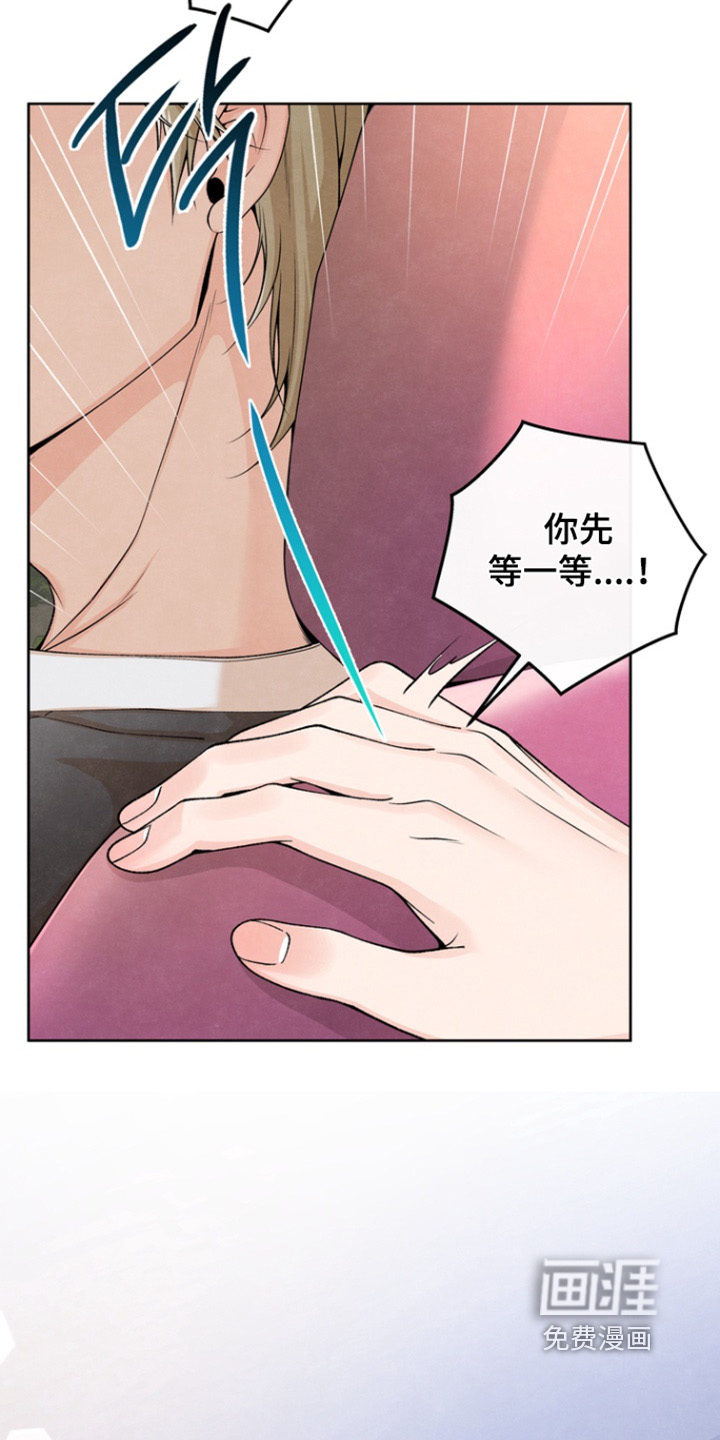 第58话29