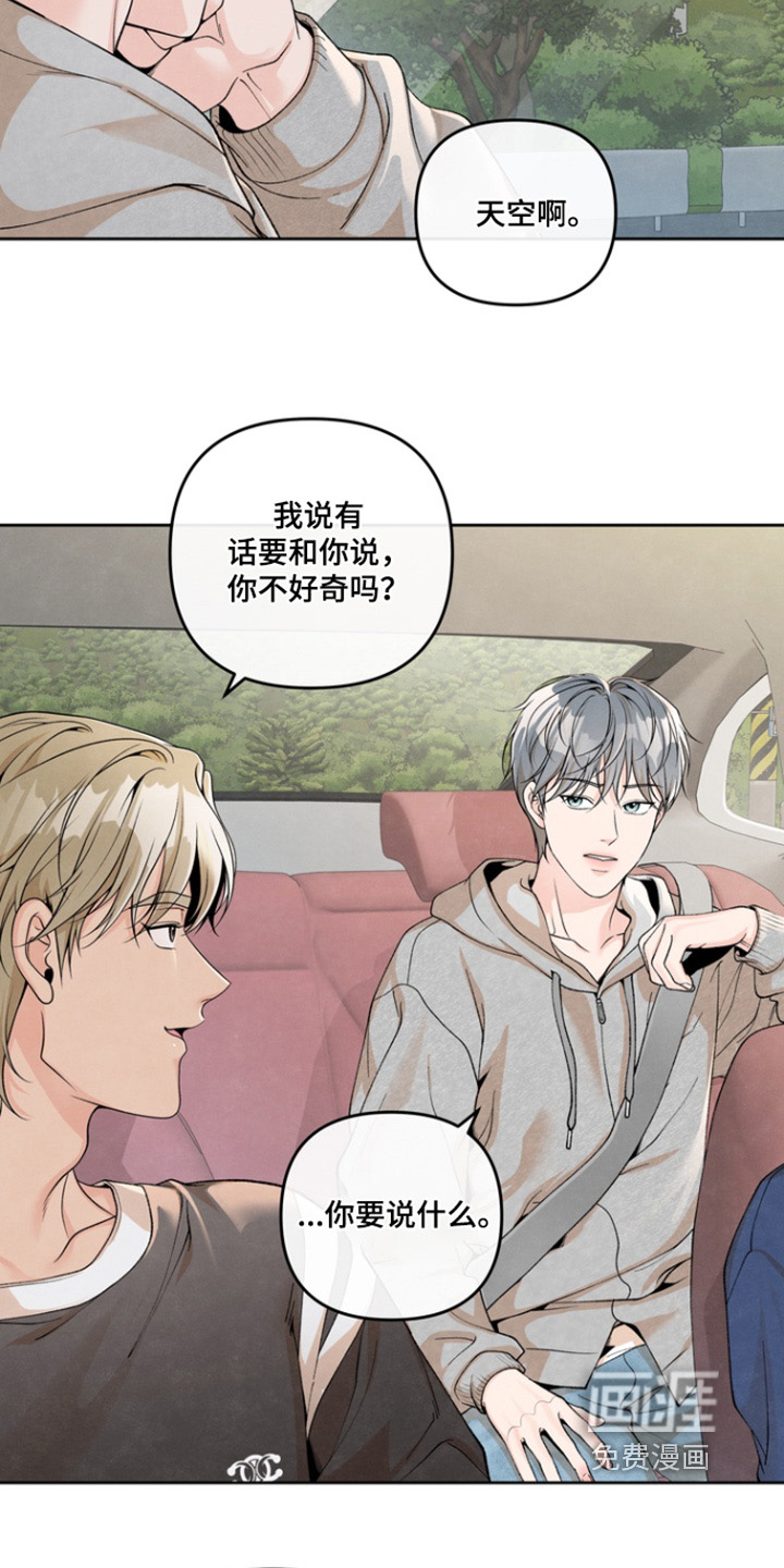 第58话21