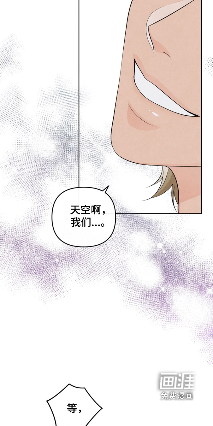 第58话28