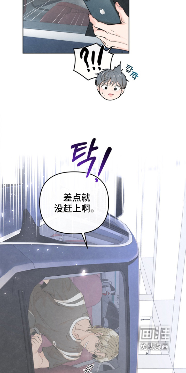 第58话5