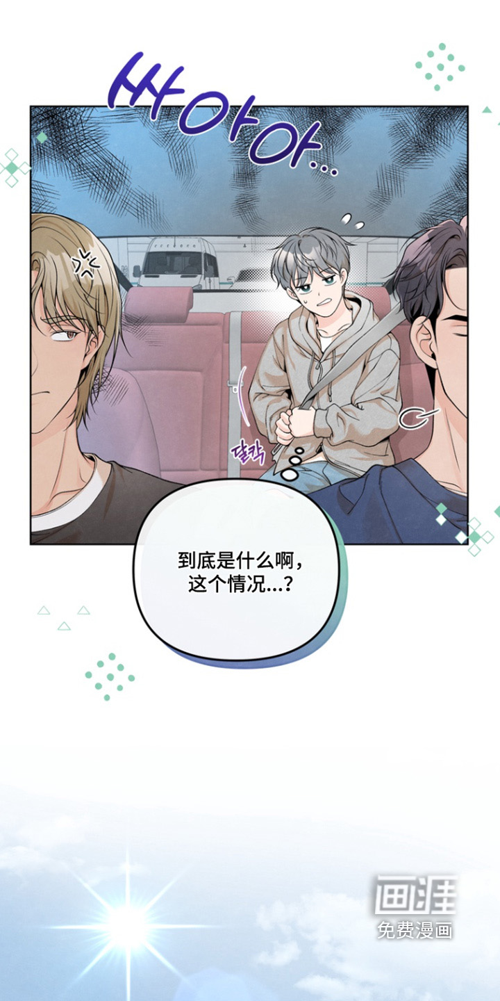 第58话16