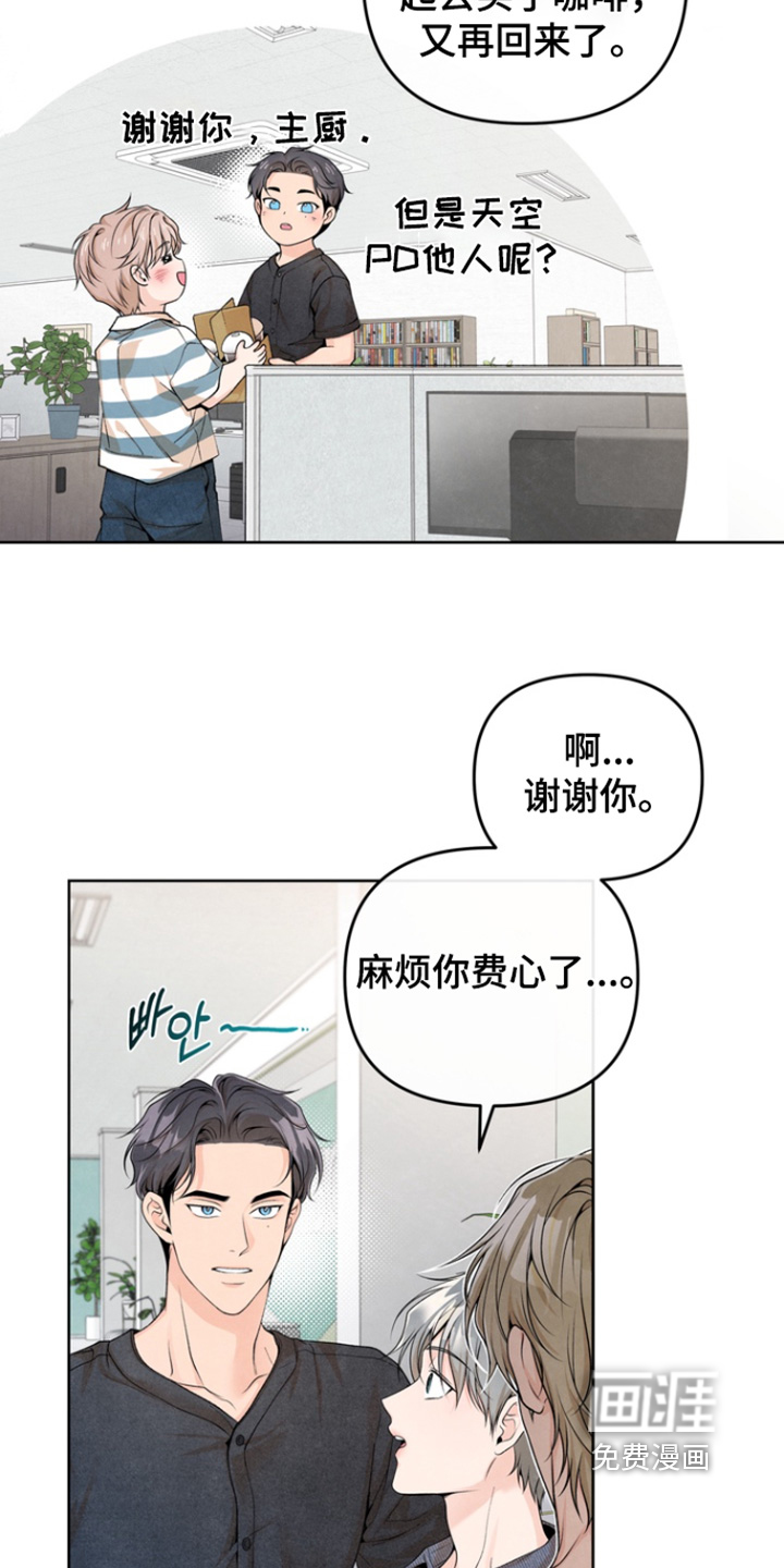 第57话1